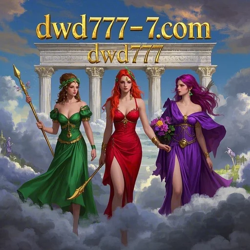 A Revolução dos Cassinos Ao Vivo no dwd777