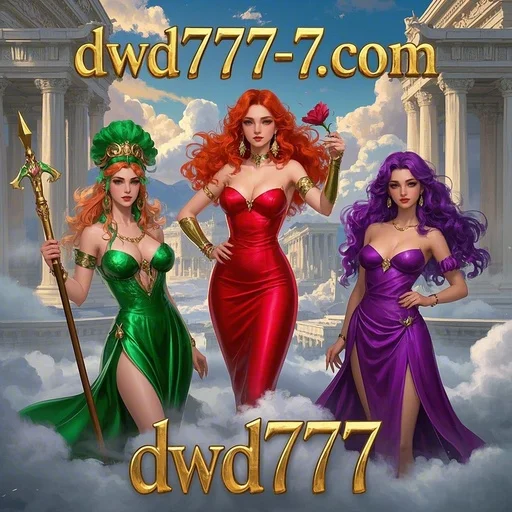 Caça-Níqueis Descubra a Emoção dos Caça-Níqueis no dwd777