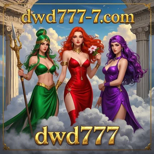 Explorando a Categoria de Jogos de Estratégia no dwd777